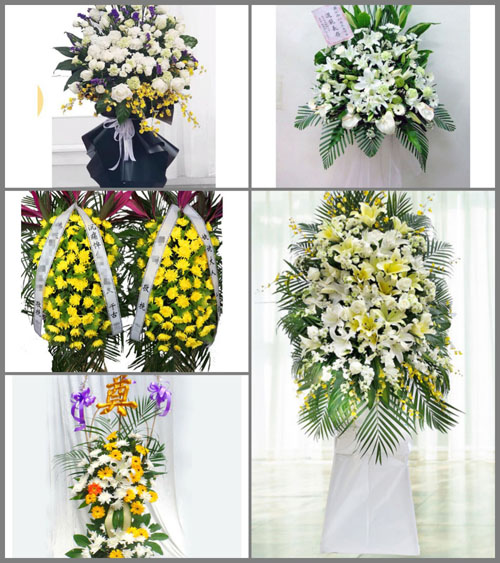 福建漳州芗城区芝山镇康山村白事花篮预定