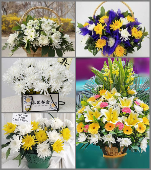 福建漳州芗城区芝山镇康山村白事提篮配送